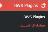 BWS-plugin-parswp