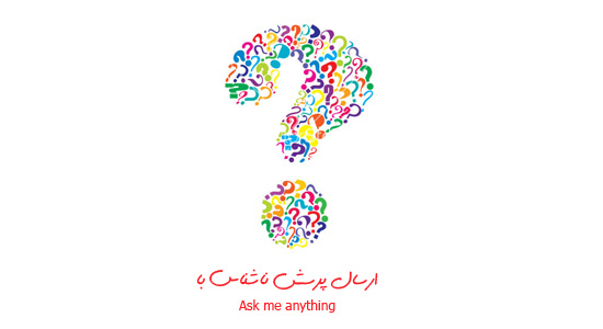 ask-me-anything-parswp