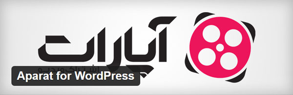 نمایش آخرین ویدئوهای کانال در آپارات در وردپرس با Aparat for WordPress